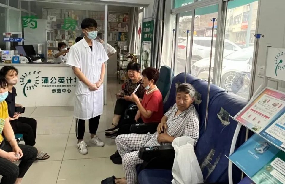 蒲公英妄想-肠康健标准化诊治项目“锄”幽基地火热推进！